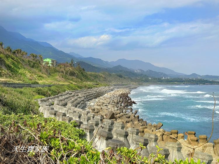 台東景點、成功景點、八嗡嗡部落、八嗡嗡、八嗡嗡自行車道、八嗡嗡海岸、八嗡嗡觀景台、八嗡嗡民宿