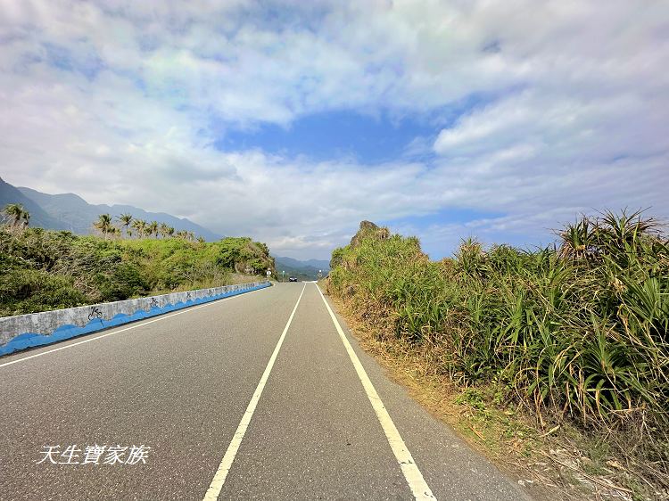 台東景點、成功景點、八嗡嗡部落、八嗡嗡、八嗡嗡自行車道、八嗡嗡海岸、八嗡嗡觀景台、八嗡嗡民宿