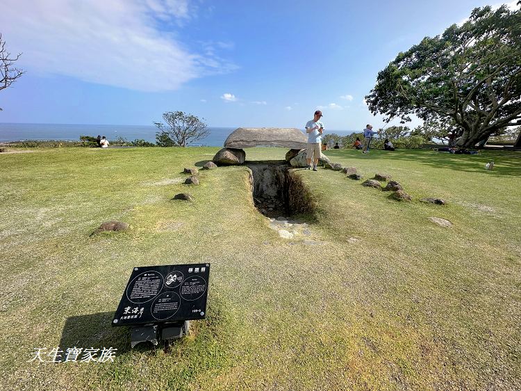 台東景點、成功景點、都歷遊客中心、都歷遊客中心、都歷遊客中心即時影像、都歷遊客中心評論、都歷遊客中心照片、都歷遊客中心住宿、阿美族民俗中心