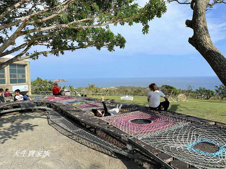 台東景點、成功景點、都歷遊客中心、都歷遊客中心、都歷遊客中心即時影像、都歷遊客中心評論、都歷遊客中心照片、都歷遊客中心住宿、阿美族民俗中心