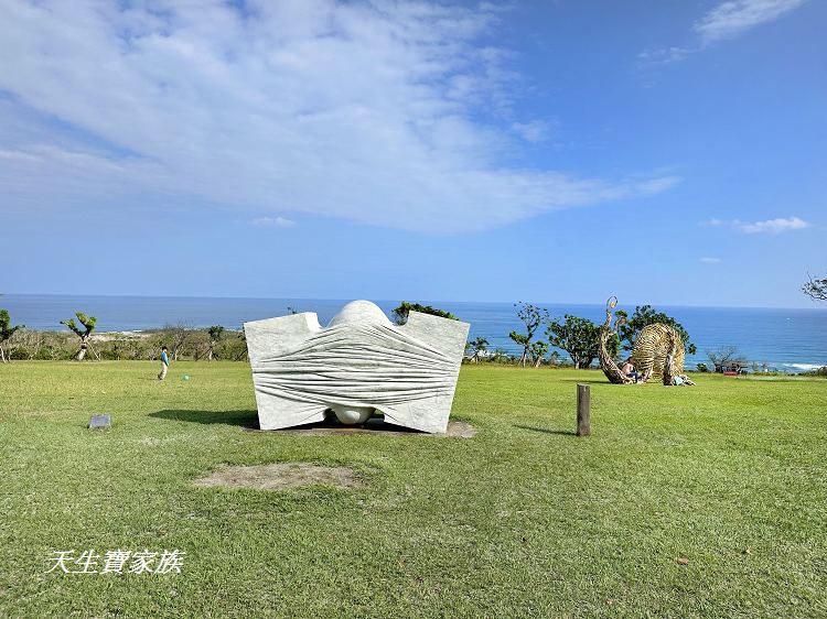 台東景點、成功景點、都歷遊客中心、都歷遊客中心、都歷遊客中心即時影像、都歷遊客中心評論、都歷遊客中心照片、都歷遊客中心住宿、阿美族民俗中心