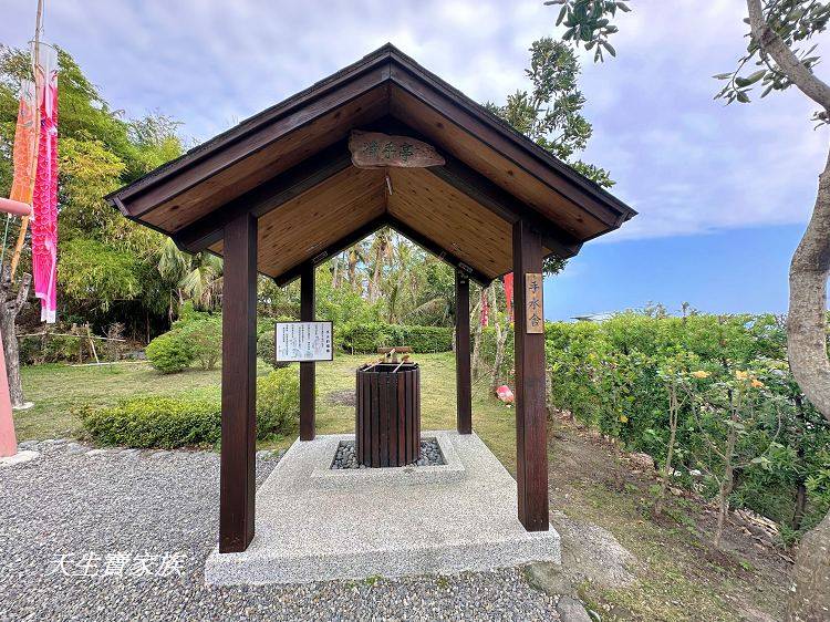 台東景點、東河景點、八幡神社、台東八幡神社御守、台東 八幡 神社 評論、八幡大神、