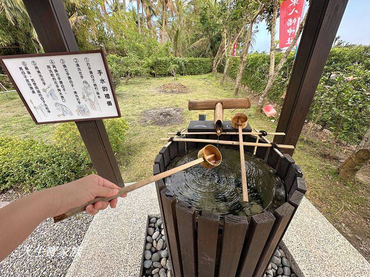 台東景點、東河景點、八幡神社、台東八幡神社御守、台東 八幡 神社 評論、八幡大神、