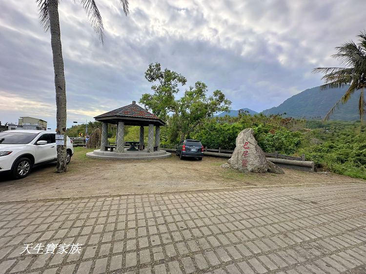 台東景點、東河景點、八幡神社、台東八幡神社御守、台東 八幡 神社 評論、八幡大神、