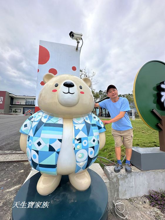 台東景點、都蘭、熊都蘭文創園區、都蘭文創園區、都蘭文創園區 營業時間、都蘭景點、都蘭 必買、都蘭怎麼玩、都蘭美食、都蘭秘境