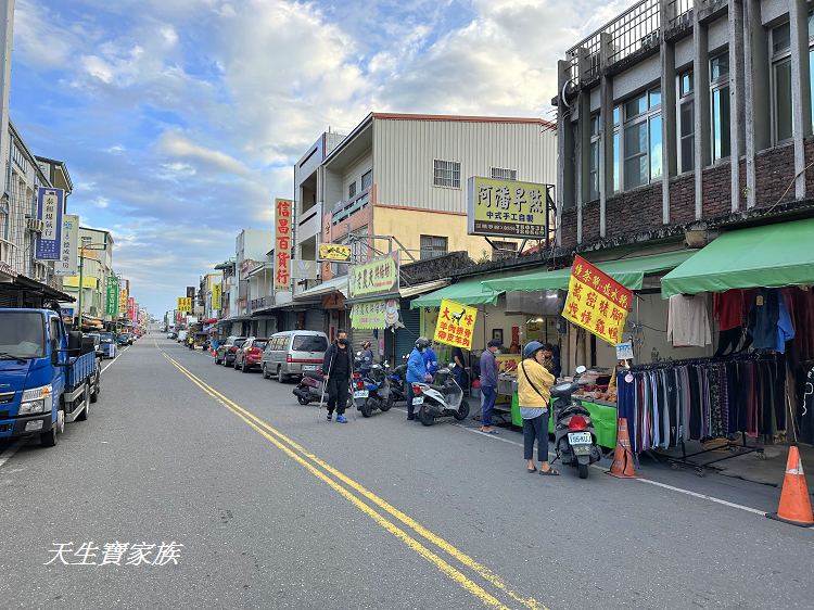 太麻里小吃,阿潘早點店,阿潘早點,阿潘早餐,台東美食,太麻里早餐,太麻里午餐,太麻里阿潘,阿潘早點菜單,太麻里阿潘早點