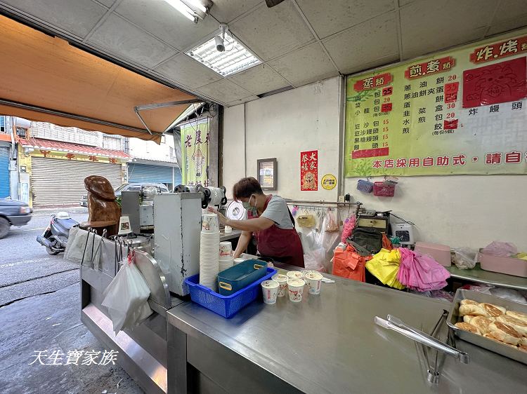 太麻里小吃,阿潘早點店,阿潘早點,阿潘早餐,台東美食,太麻里早餐,太麻里午餐,太麻里阿潘,阿潘早點菜單,太麻里阿潘早點