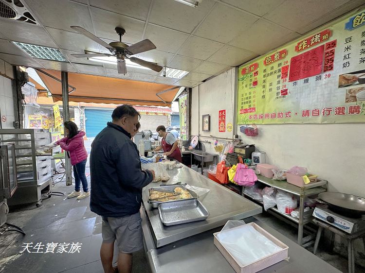 太麻里小吃,阿潘早點店,阿潘早點,阿潘早餐,台東美食,太麻里早餐,太麻里午餐,太麻里阿潘,阿潘早點菜單,太麻里阿潘早點