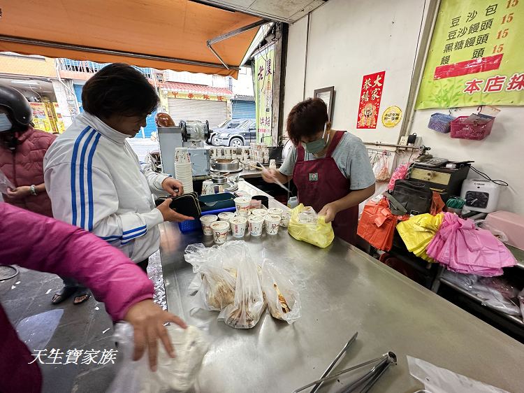 太麻里小吃,阿潘早點店,阿潘早點,阿潘早餐,台東美食,太麻里早餐,太麻里午餐,太麻里阿潘,阿潘早點菜單,太麻里阿潘早點