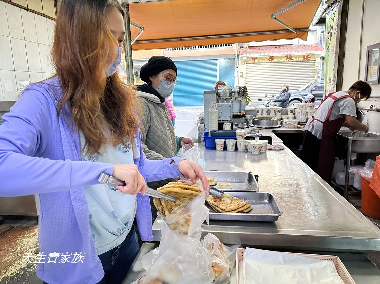 太麻里小吃,阿潘早點店,阿潘早點,阿潘早餐,台東美食,太麻里早餐,太麻里午餐,太麻里阿潘,阿潘早點菜單,太麻里阿潘早點