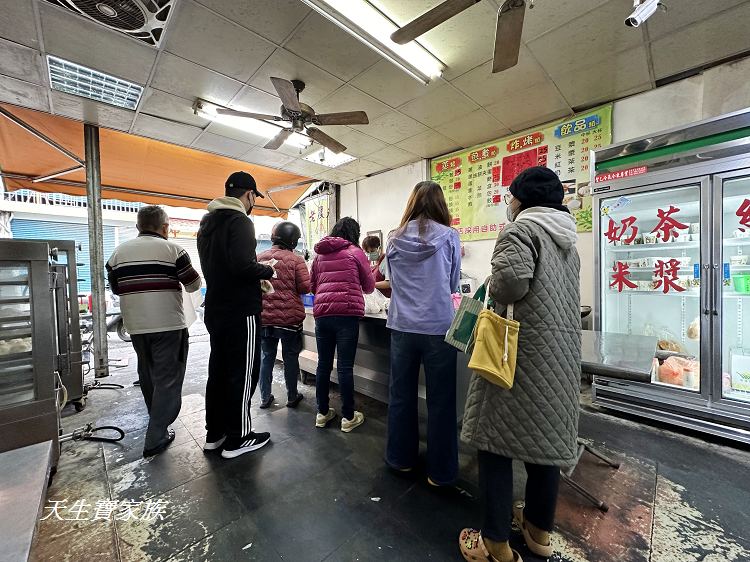 太麻里小吃,阿潘早點店,阿潘早點,阿潘早餐,台東美食,太麻里早餐,太麻里午餐,太麻里阿潘,阿潘早點菜單,太麻里阿潘早點