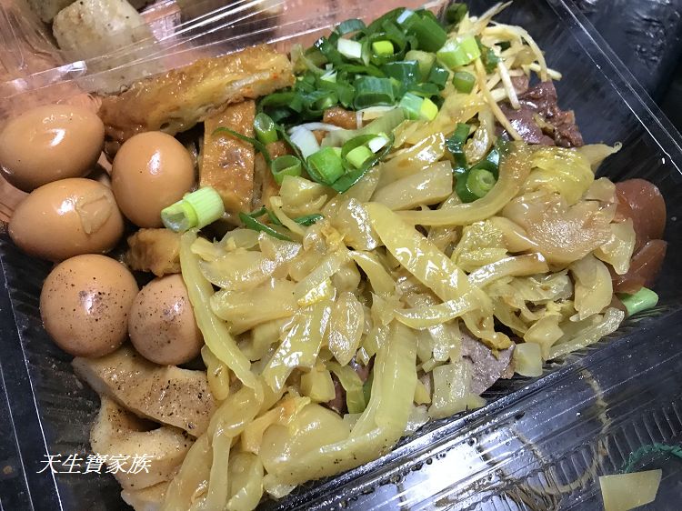 阿圳滷味、社頭阿圳滷味菜單、社頭美食、彰化社頭食尚玩家、社頭熱炒店、阿圳滷味 圖片、社頭名產、田中滷味、社頭必買