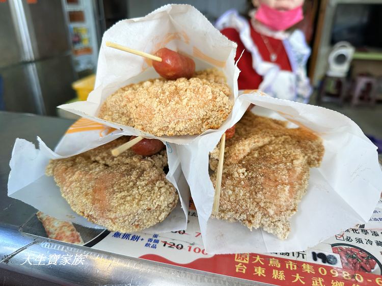 台東美食、大武美食、台9線美食、銷魂超厚雞排、大武銷魂超厚雞排、銷魂超厚雞排菜單