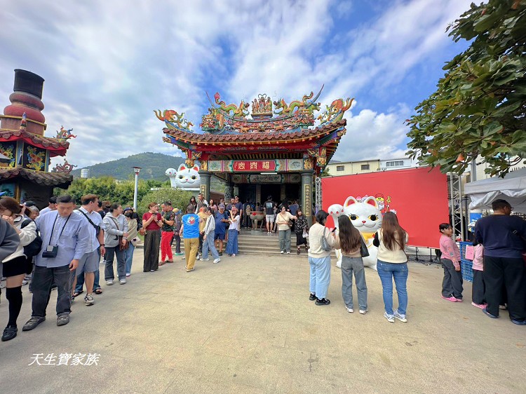 太麻里福興宮、太麻里福興宮福德正神(招財貓土地公廟)、招財貓土地公廟、太麻里招財貓土地公廟、太麻里雷門 太麻里福興宮、太麻里福興宮福德正神(招財貓土地公廟)、招財貓土地公廟、太麻里招財貓土地公廟、太麻里雷門