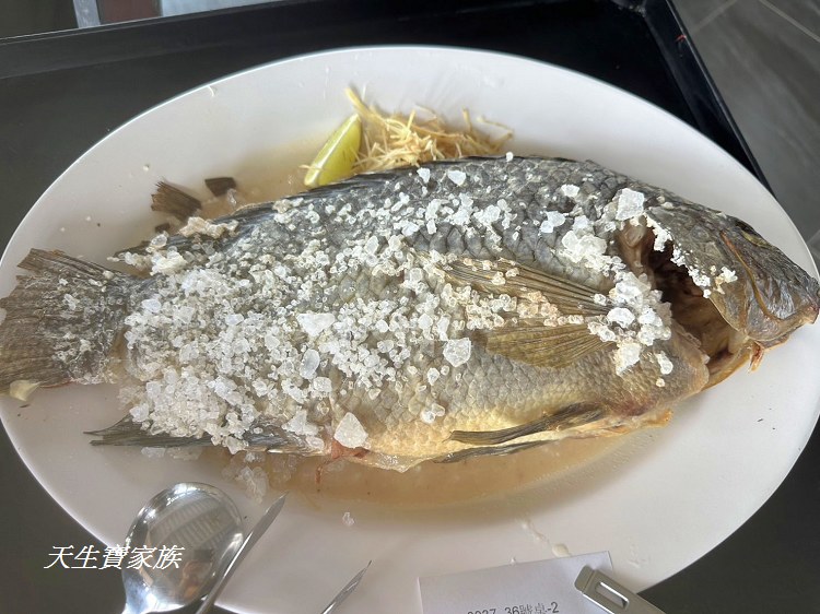 公田溝活魚餐廳、埔里公田溝活魚餐廳、公田溝活魚餐廳電話、公田溝活魚餐廳 的 圖片、公田溝地址、公田溝菜單、埔里餐廳、公田溝活魚餐廳好吃嗎