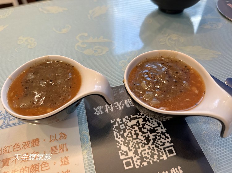 莎莎牛排、社頭莎莎牛排、莎莎牛排菜單、莎莎牛排營業時間、莎莎牛排價目表、社頭美食