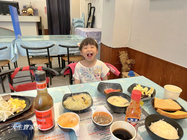 莎莎牛排、社頭莎莎牛排、莎莎牛排菜單、莎莎牛排營業時間、莎莎牛排價目表、社頭美食