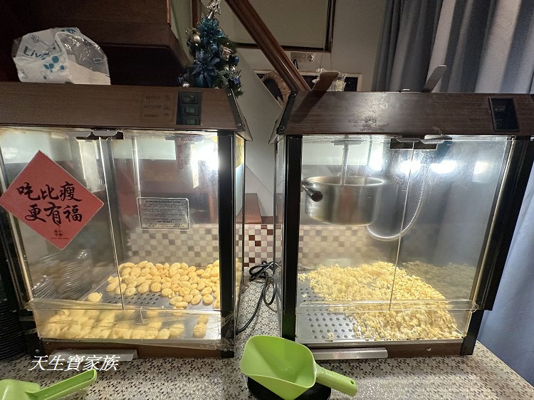 莎莎牛排、社頭莎莎牛排、莎莎牛排菜單、莎莎牛排營業時間、莎莎牛排價目表、社頭美食