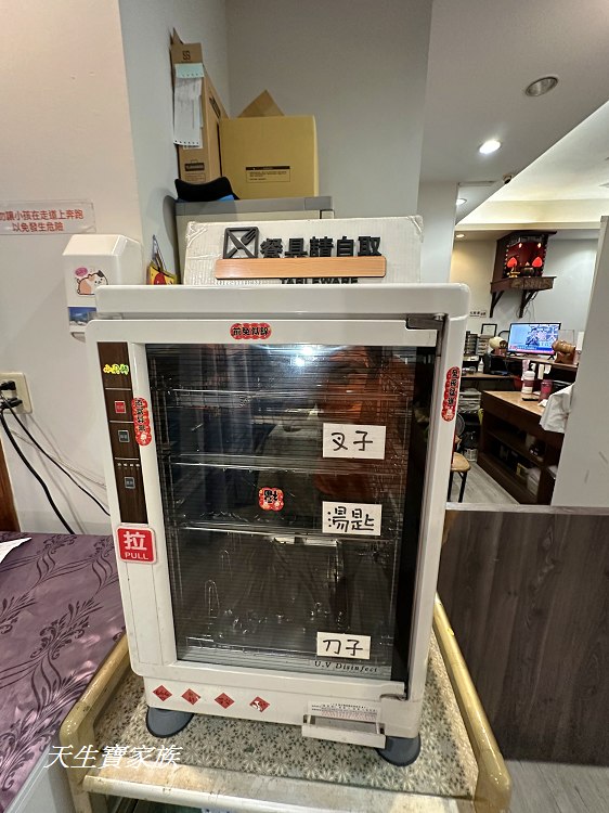 莎莎牛排、社頭莎莎牛排、莎莎牛排菜單、莎莎牛排營業時間、莎莎牛排價目表、社頭美食