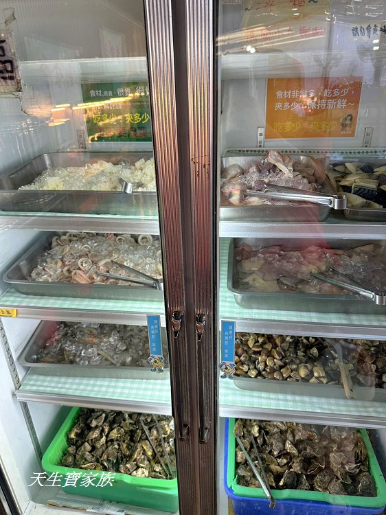 小琉球燒烤推薦、小琉球龜龜燒烤、龜龜燒烤收費方式、龜龜燒烤小朋友收費、龜龜燒烤價目表、龜龜燒烤、龜龜燒烤評論、龜龜燒烤小琉球親子餐廳、小琉球吃到飽
