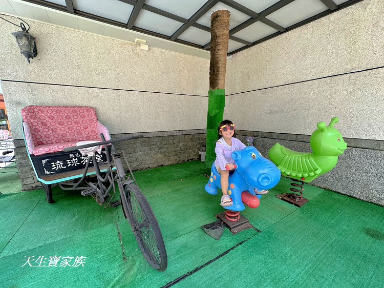 小琉球幸福海景Villa、小琉球幸福海景、小琉球幸福海景Villa房價、小琉球幸福海景Villa評論、