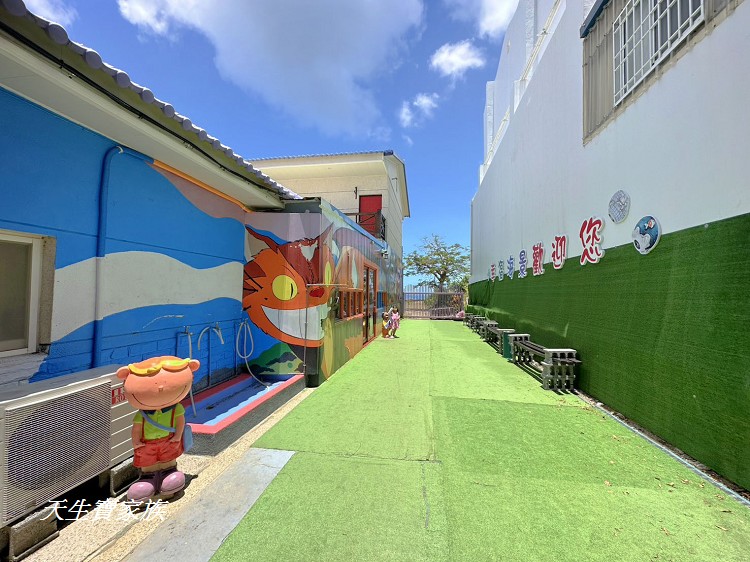 小琉球幸福海景Villa、小琉球幸福海景、小琉球幸福海景Villa房價、小琉球幸福海景Villa評論、