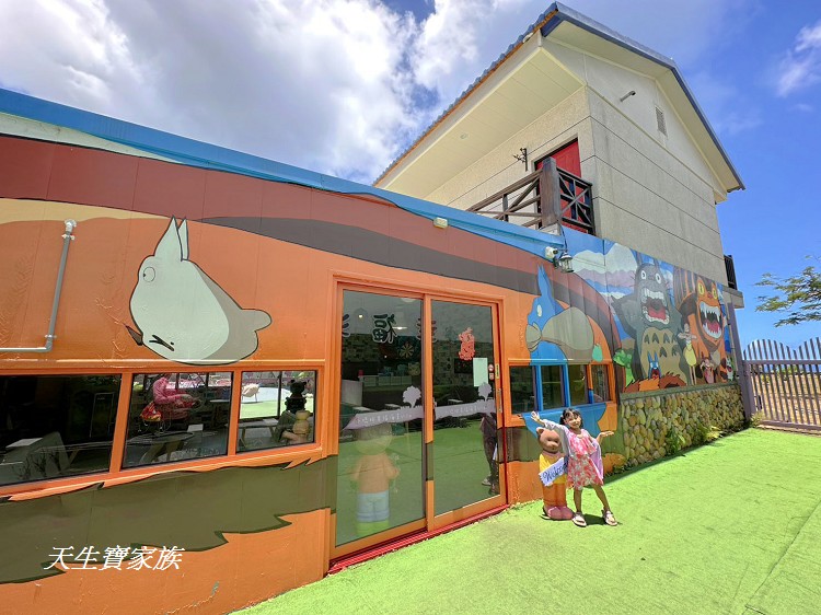 小琉球幸福海景Villa、小琉球幸福海景、小琉球幸福海景Villa房價、小琉球幸福海景Villa評論、