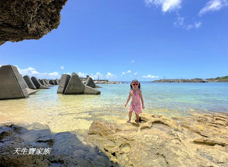 小琉球幸福海景Villa、小琉球幸福海景、小琉球幸福海景Villa房價、小琉球幸福海景Villa評論、
