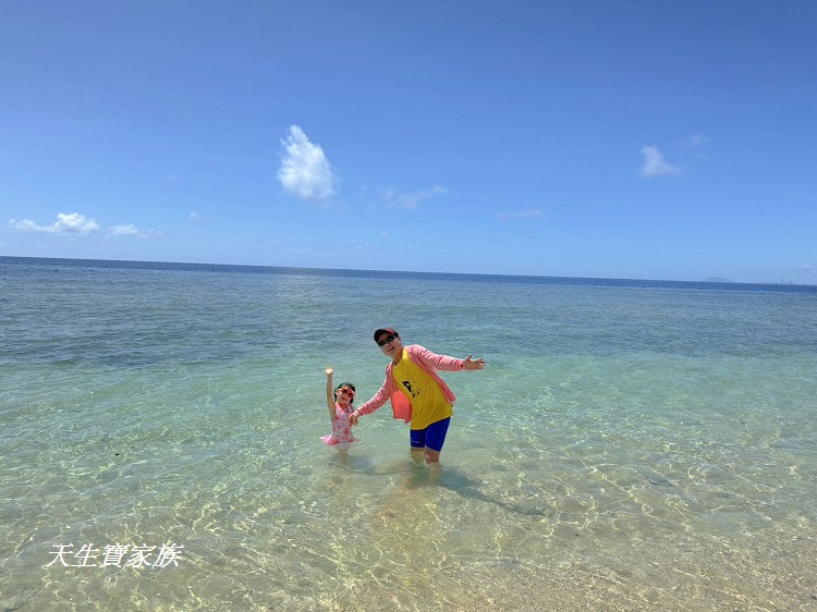小琉球幸福海景Villa、小琉球幸福海景、小琉球幸福海景Villa房價、小琉球幸福海景Villa評論、