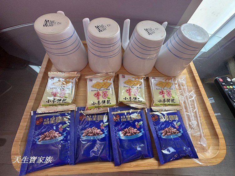 小琉球幸福海景Villa、小琉球幸福海景、小琉球幸福海景Villa房價、小琉球幸福海景Villa評論、