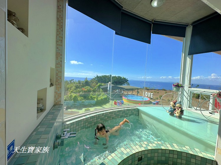 小琉球幸福海景Villa、小琉球幸福海景、小琉球幸福海景Villa房價、小琉球幸福海景Villa評論、