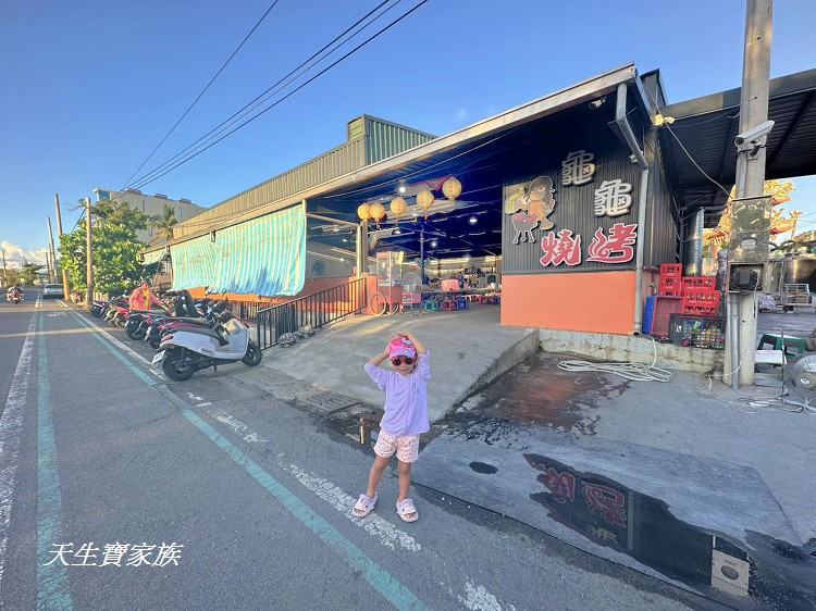 小琉球幸福海景Villa、小琉球幸福海景、小琉球幸福海景Villa房價、小琉球幸福海景Villa評論、