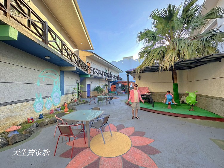 小琉球幸福海景Villa、小琉球幸福海景、小琉球幸福海景Villa房價、小琉球幸福海景Villa評論、 小琉球幸福海景Villa、小琉球幸福海景、小琉球幸福海景Villa房價、小琉球幸福海景Villa評論、