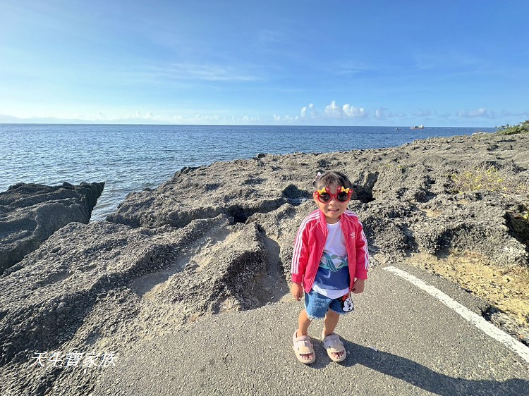 小琉球幸福海景Villa、小琉球幸福海景、小琉球幸福海景Villa房價、小琉球幸福海景Villa評論、