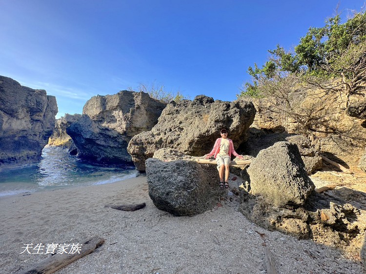小琉球幸福海景Villa、小琉球幸福海景、小琉球幸福海景Villa房價、小琉球幸福海景Villa評論、