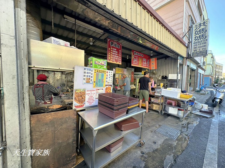 小琉球幸福海景Villa、小琉球幸福海景、小琉球幸福海景Villa房價、小琉球幸福海景Villa評論、