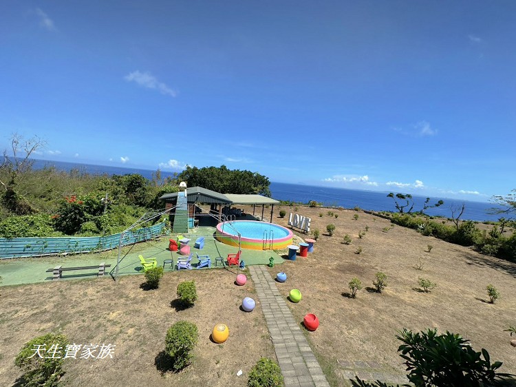 小琉球幸福海景Villa、小琉球幸福海景、小琉球幸福海景Villa房價、小琉球幸福海景Villa評論、