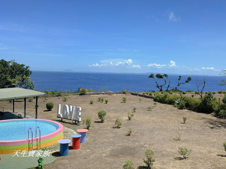 小琉球幸福海景Villa、小琉球幸福海景、小琉球幸福海景Villa房價、小琉球幸福海景Villa評論、