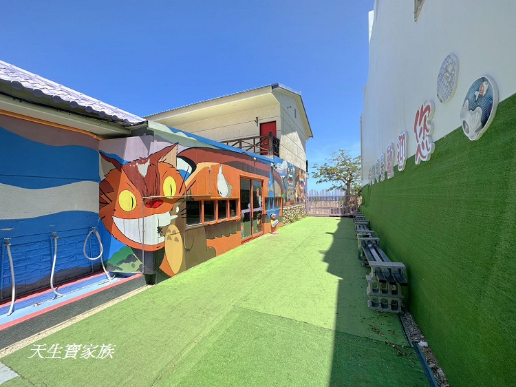 小琉球幸福海景Villa、小琉球幸福海景、小琉球幸福海景Villa房價、小琉球幸福海景Villa評論、