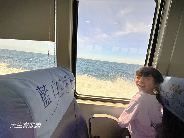 小琉球幸福海景Villa、小琉球幸福海景、小琉球幸福海景Villa房價、小琉球幸福海景Villa評論、