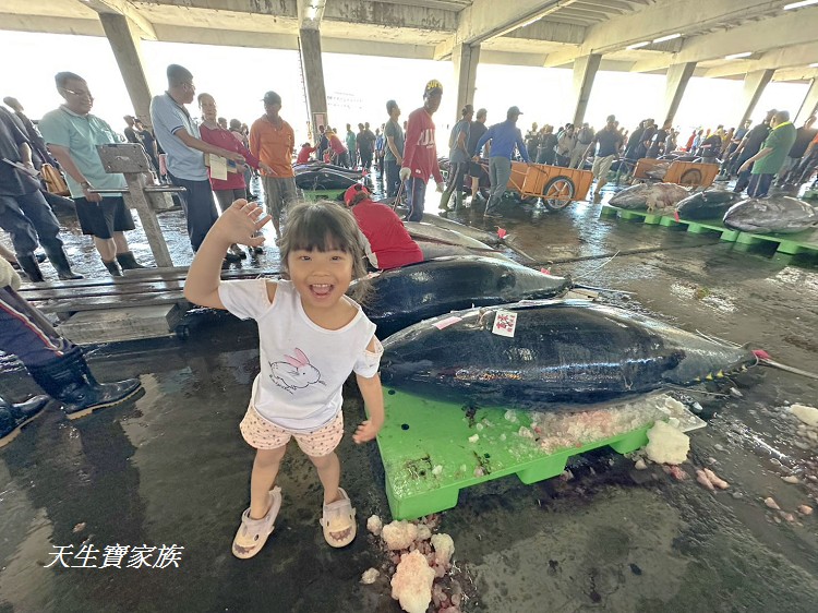 東港漁貨拍賣場、屏東黑鮪魚文化觀光季、黑鮪魚季、魚貨拍賣體驗、東港黑鮪魚推薦、東港鮪魚季活動