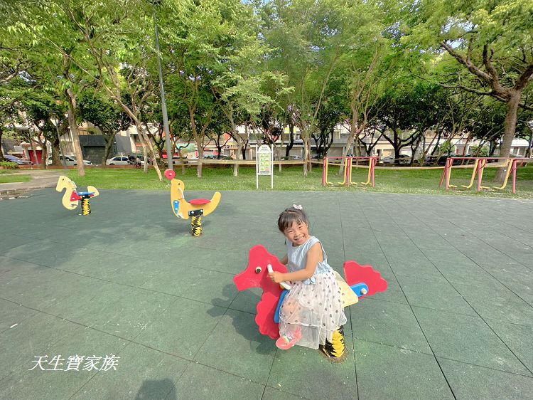 台中親子公園推薦、北屯兒童公園、北屯兒童公園停車場、北屯兒童公園附近美食、北屯兒童公園林間探索遊戲場