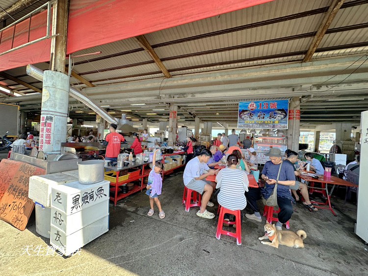 東港漁貨拍賣場、東港老船長黑鮪魚專賣店13號、東港老船長黑鮪魚專賣店13號的菜單、東港黑鮪魚餐廳推薦、