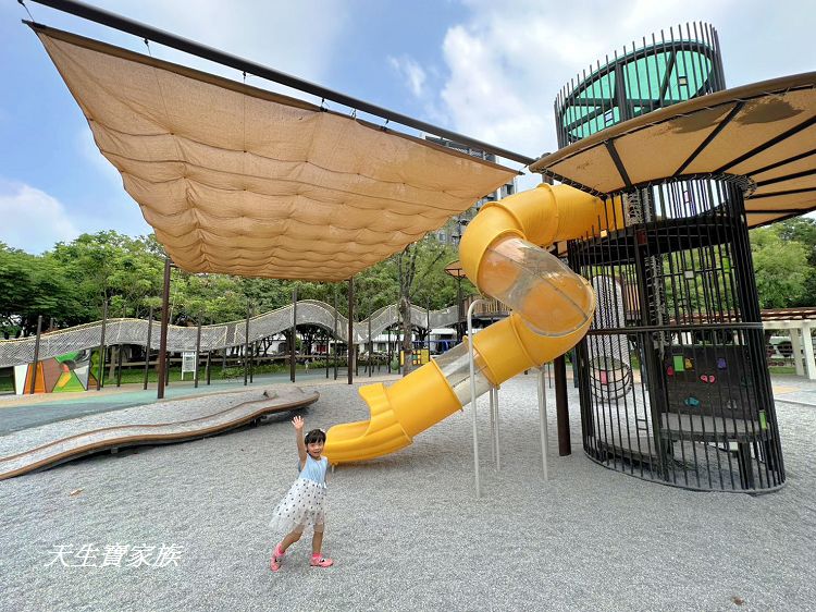 台中親子公園推薦、北屯兒童公園、北屯兒童公園停車場、北屯兒童公園附近美食、北屯兒童公園林間探索遊戲場