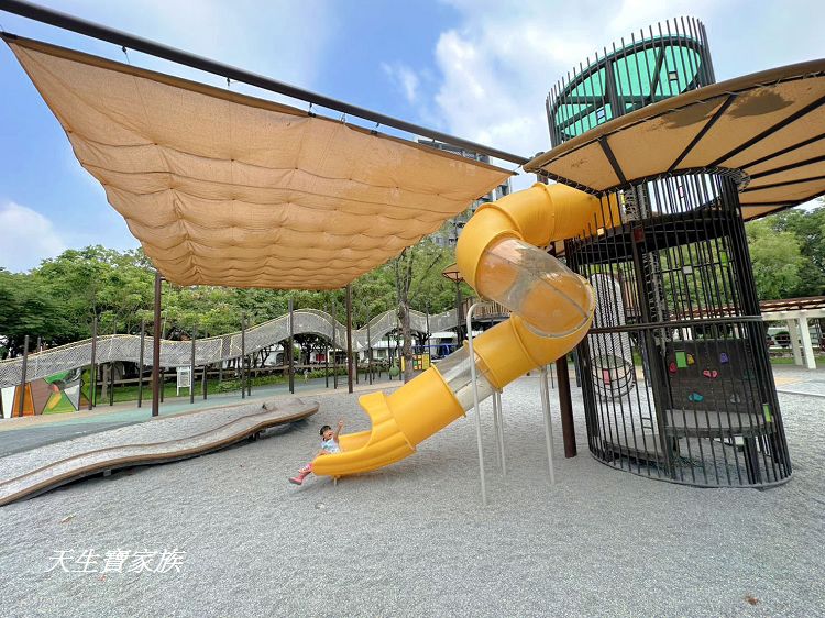 台中親子公園推薦、北屯兒童公園、北屯兒童公園停車場、北屯兒童公園附近美食、北屯兒童公園林間探索遊戲場