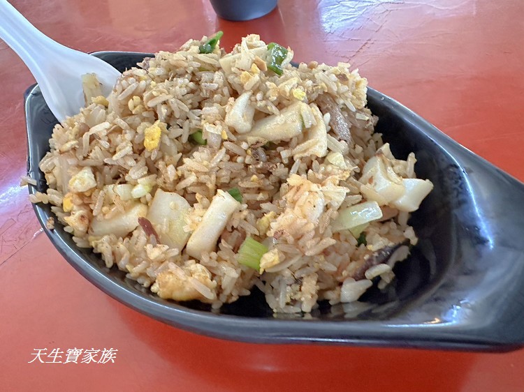東港漁貨拍賣場、東港老船長黑鮪魚專賣店13號、東港老船長黑鮪魚專賣店13號的菜單、東港黑鮪魚餐廳推薦、