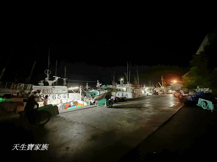 東港漁貨拍賣場、屏東黑鮪魚文化觀光季、黑鮪魚季、魚貨拍賣體驗、東港黑鮪魚推薦、東港鮪魚季活動