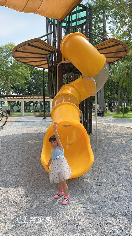 台中親子公園推薦、北屯兒童公園、北屯兒童公園停車場、北屯兒童公園附近美食、北屯兒童公園林間探索遊戲場
