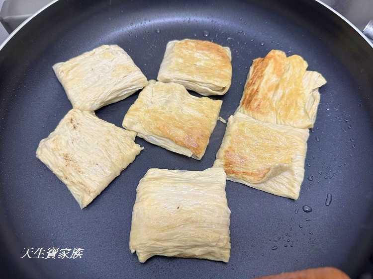 鍋寶煎大師聚油不沾鍋、鍋寶煎大師聚油不沾鍋好用嗎、鍋寶煎大師聚油不沾鍋推薦、煎大師聚油不沾炒鍋30cm