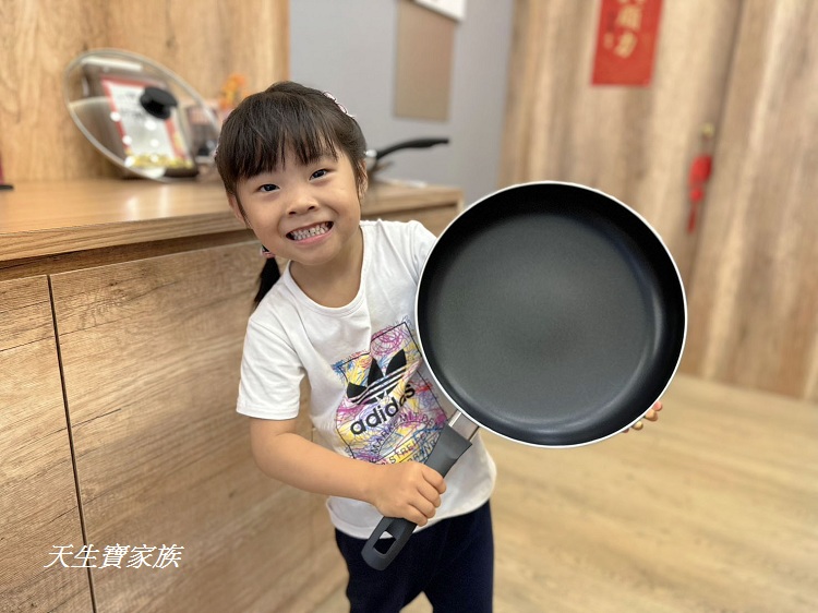 鍋寶煎大師聚油不沾鍋、鍋寶煎大師聚油不沾鍋好用嗎、鍋寶煎大師聚油不沾鍋推薦、煎大師聚油不沾炒鍋30cm 鍋寶煎大師聚油不沾鍋、鍋寶煎大師聚油不沾鍋好用嗎、鍋寶煎大師聚油不沾鍋推薦、煎大師聚油不沾炒鍋30cm